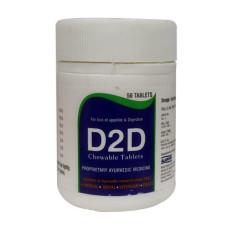 D2D Tablet (50Tabs) – Alarsin